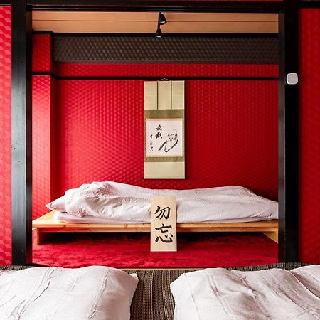 Geisha Expelience Stay Tokio Zewnętrze zdjęcie